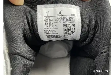 (2021) RETRO AIR 7 FLINT JORDAN 0620